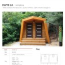 100동화장실 이미지