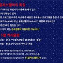 신우주 이미지