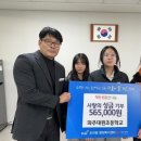 파주대원초등학교 이미지