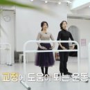 발레스튜디오봄 이미지