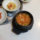 예원참치 네이버블로그