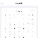 유성 골프연습장 이미지