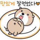 두끼 영종하늘도시점 이미지