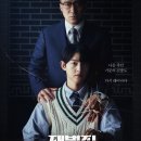재벌 이미지
