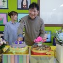 백영규의 가고 싶은 마을 11주년 축하 이미지