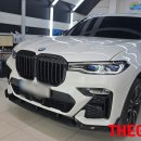 BMW G07 X7 아이나비QXD1PLUS + 에코파워팩 보조배터리 S8 시공후기