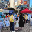 경기도장애인복지회부천시지부 이미지