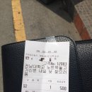 훈이비어