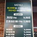 탄방760 이미지