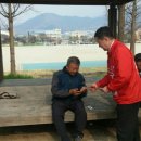 운동장 당구장 이미지