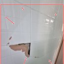 보수허브센티움 이미지