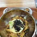 거제현지인맛집 [홍여사네밥상] 신메뉴 홍비빔국수!!