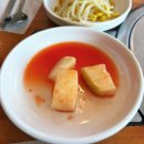 김명자낙지마당 | 서수원맛집 ㅣ김명자낙지마당 낙지덮밥 내돈내산 후기