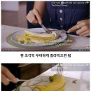 신흥부자