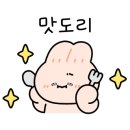 창스마켓 이미지