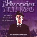 라벤더힐 이미지