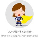 더머거(THE MUGER) 이미지