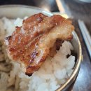 상인일기숯불갈비