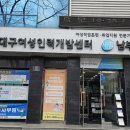 브런치 창업 | 대구 여성 창업 브런치 멘토링 참석 후기