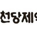 텀