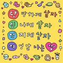 금학로187번길 이미지