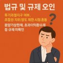플록 - 송파구 위례광장로 199 | 플록