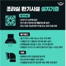 덕트남
