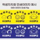 TSITE 네이버블로그