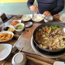 산천민박 이미지