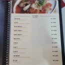 [식당 후기][영통 중식당 추천] 포명천천, 가성비 중국요리 맛집