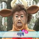 도깨비조개구이 이미지