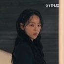 그레이스레이디