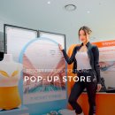 현대백화점별관 현대휘트니스 이미지