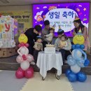 11월 생일(조이서 이혜윤 이은우 김소율 오은정 채은숙쌤) 이미지