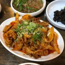 원할머니보쌈·족발건강쌈밥과박가부대찌개 이미지