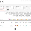 공립성모어린이집 이미지
