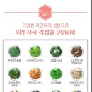 메디와이 이미지