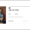 아난다요가원 - 화순군 광덕로 177 | 아난다요가원