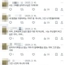 무주