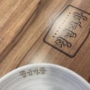 청년다방 의왕역점 이미지