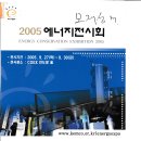제이테크 주식회사 이미지