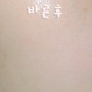 브이아이피솔루션