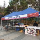 논산천막렌탈 이미지