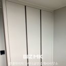 상대도안아이파크공인중개사사무소 이미지