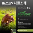 (주)우리사료 이미지