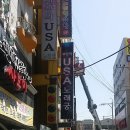 후노래궁 이미지