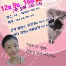 퍼플로즈 이미지