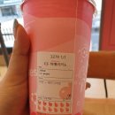 바나프레소 길동역점