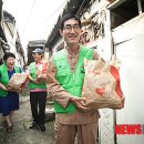 행복한 빵 이미지