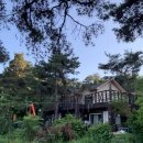 참살이황토집 | 안성 비봉산 속 전망좋은 참살이오토가족캠핑장 힐링펜션